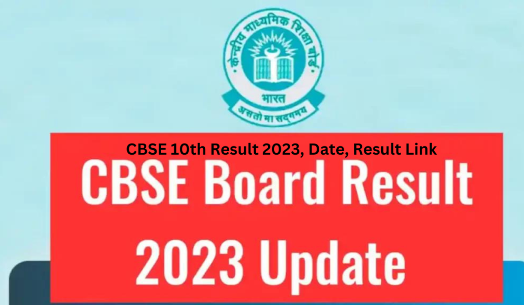 Check Cbse 10th Result 2023 Date Result Link