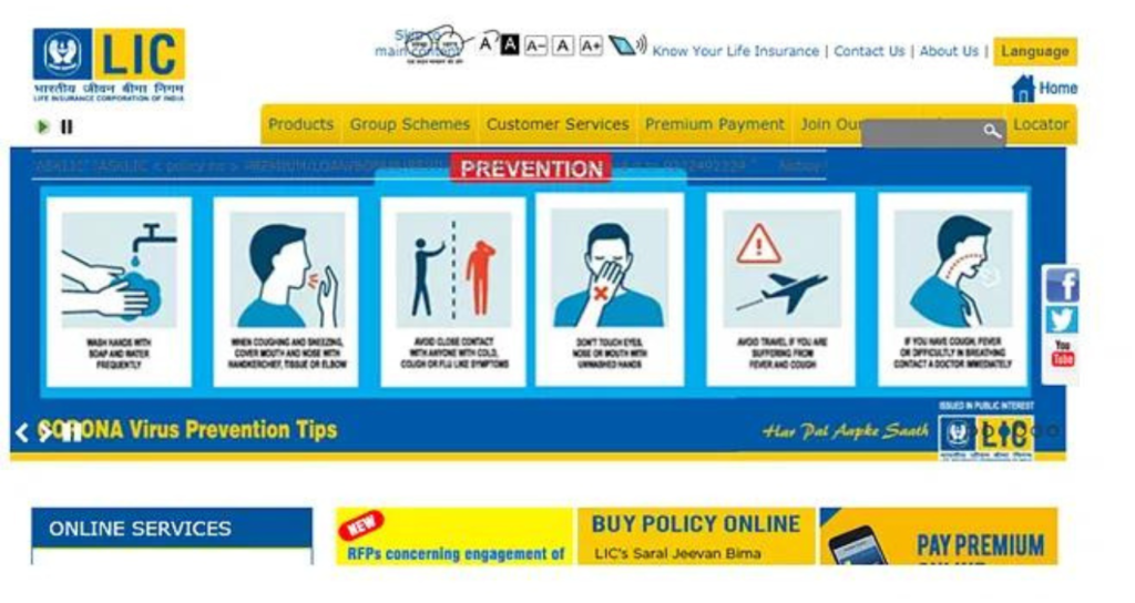 Check LIC Policy Status Online