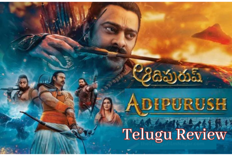 Adipurush Movie Telugu Review