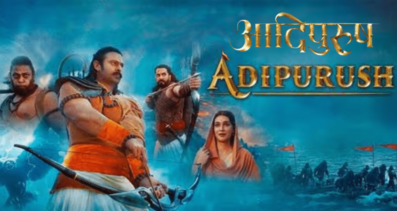 Adipurush movie release and review (2)