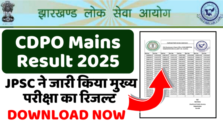 https://khabarkaamki.com/nainital-bank-csa-clerk-po-so-admit-card-2026/